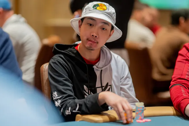 Andrew Chang