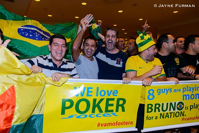 Bruno Politano's Rail