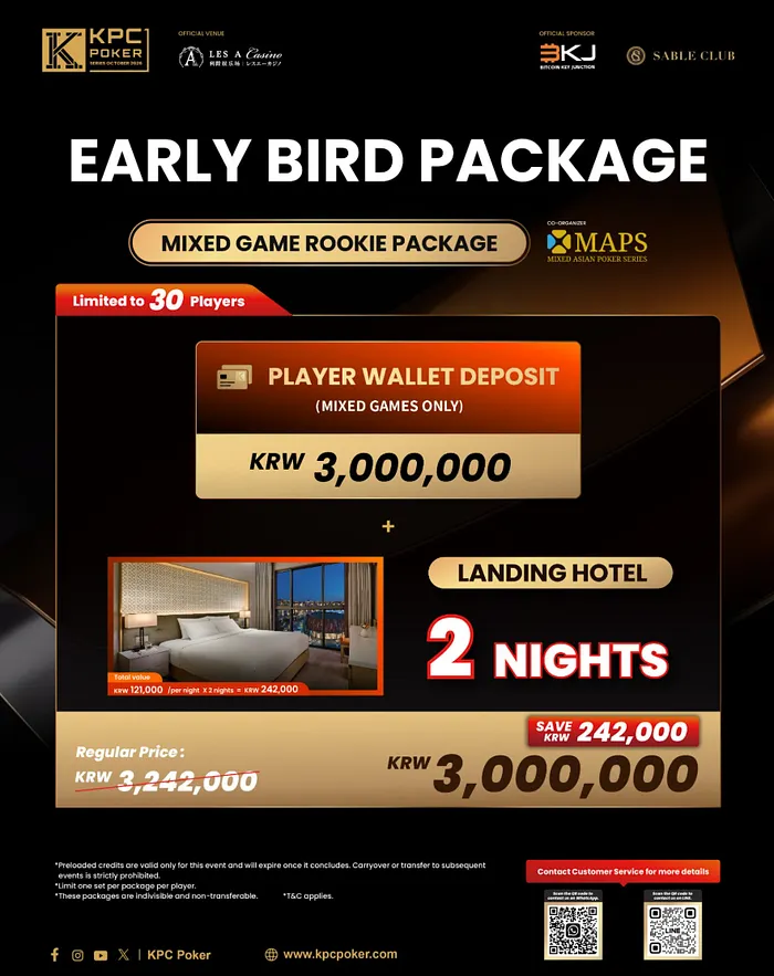 kpc poker package