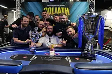 2025 GUKPT