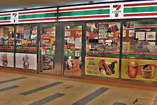 7-Eleven Real Gaming