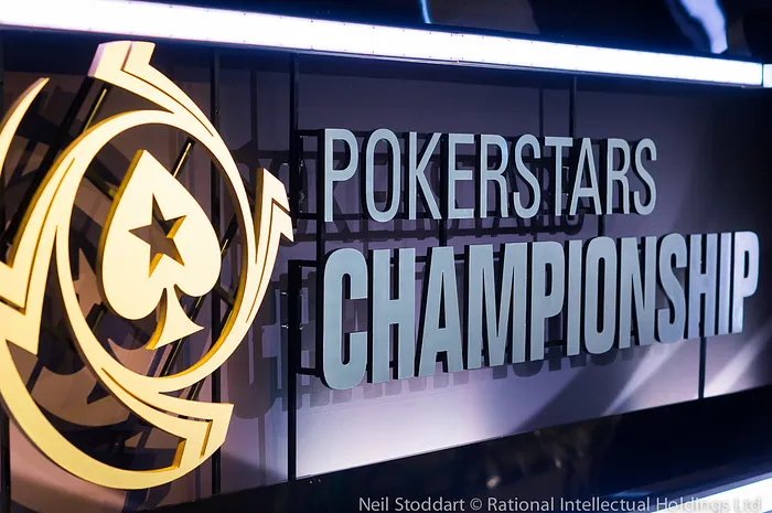 pokerstars championship bahamas