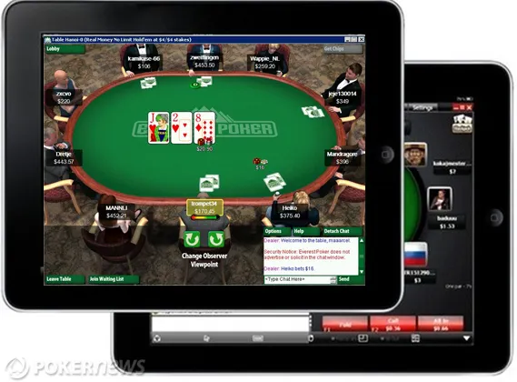 Rétro Poker 2012 : Septembre, Partouche met fin au PPT 106