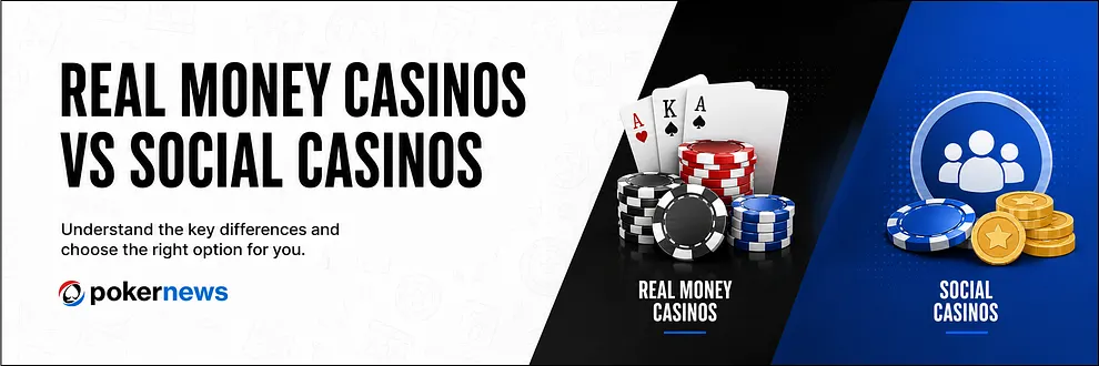 Real Money Casinos vs Free Social Casinos