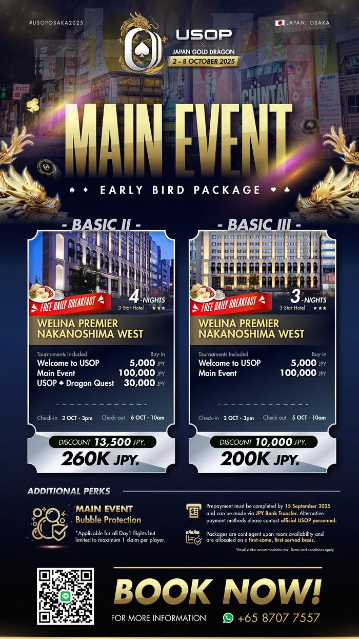 USOP Osaka Early Bird Package