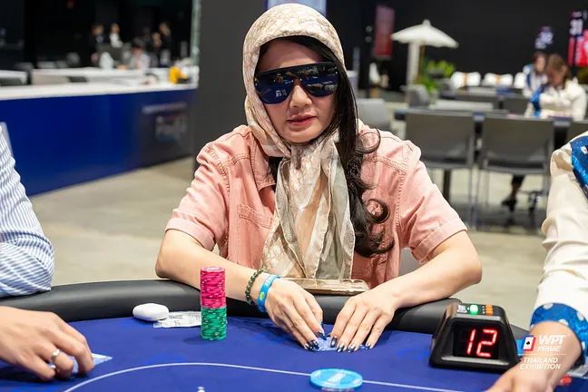 Thi My Phuong Nguyen