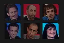 PokerStars' Big Game