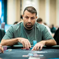 Georgio Azar