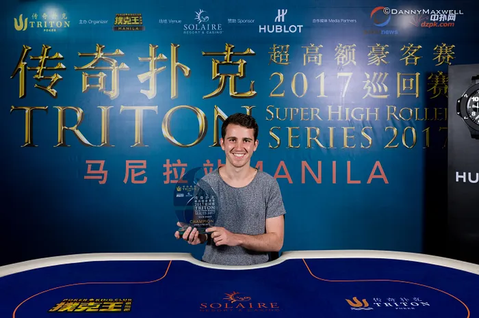 Koray Aldemir Triton Super High Roller Series