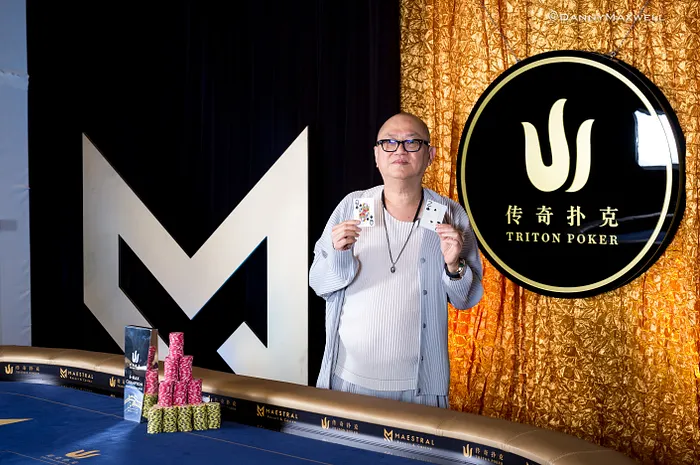 SHR Triton Series : Richard Yong coiffe Steve O'Dwyer 0001