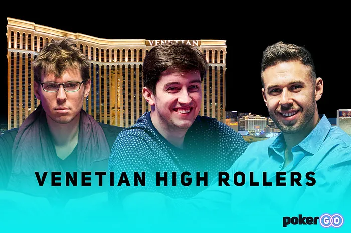 Image courtesy PokerGO