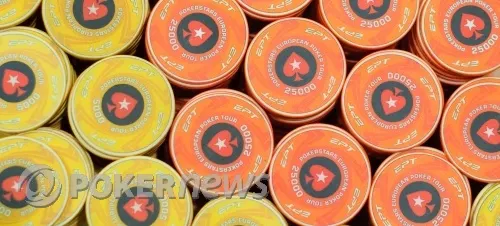 SCOOP Day 12: Alaei and Mizrachi Fall Short of Winning SCOOP Title 0001