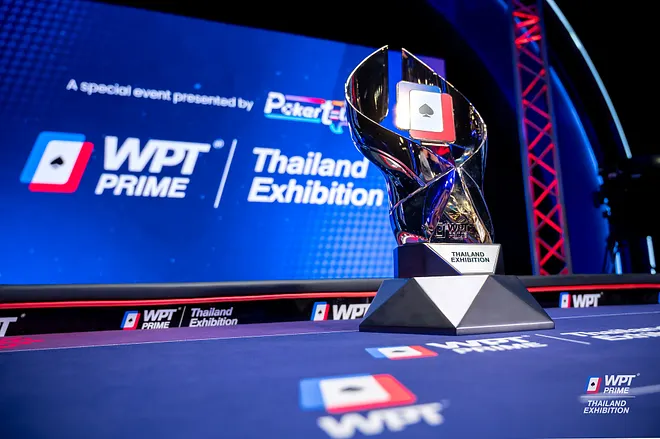 2025 Prime Thailand Exhibition Championship Trophy