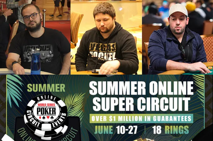WSOP.com Online Summer Super Circuit Series