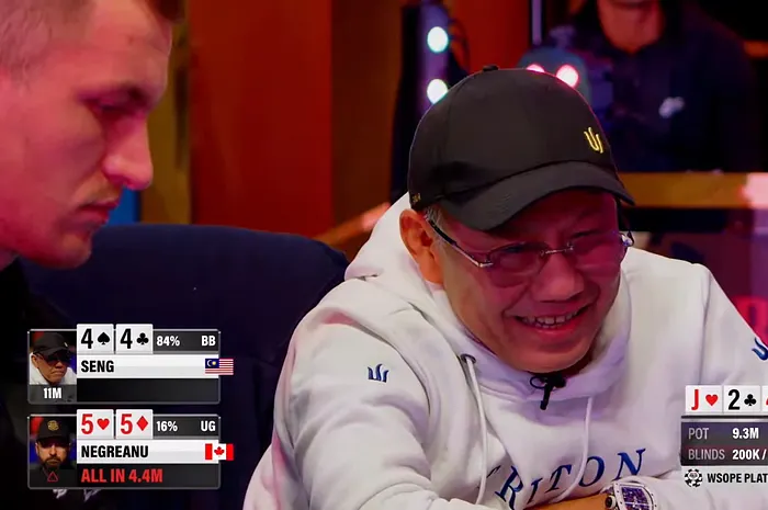 daniel negreanu wsop poker