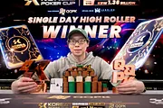 Joseph Cheong Shines with High Roller Win at 2025 Korea Poker Cup