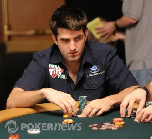 Brian Townsend Leads $40K at Dinner Break 0001