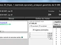 SoGood2cya, kyroslb e ninesoup Festejam no São João da PokerStars.pt 118