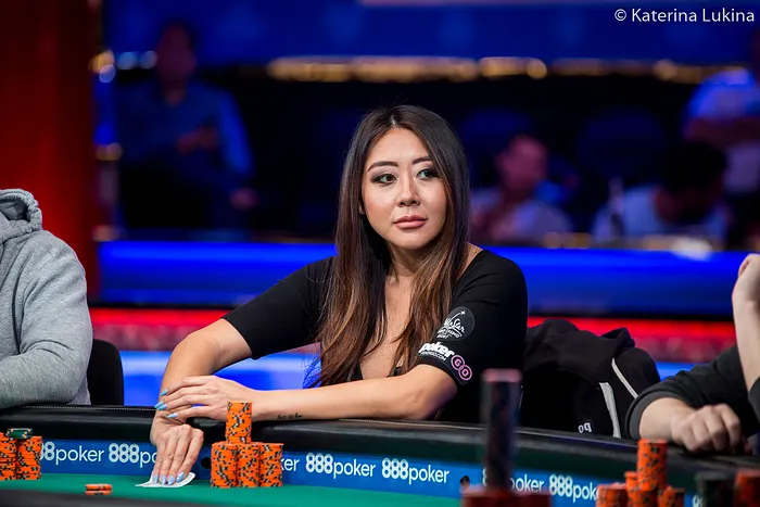 Maria Ho