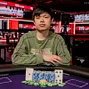 Honghao Zhang