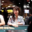 Celina Lin