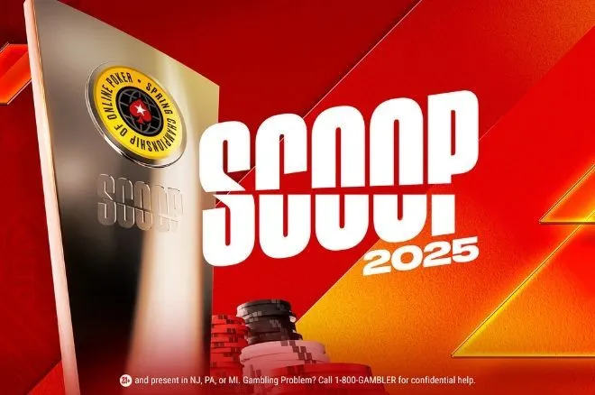 SCOOP 2025