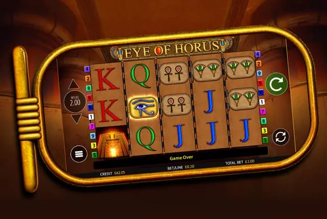 eoh
