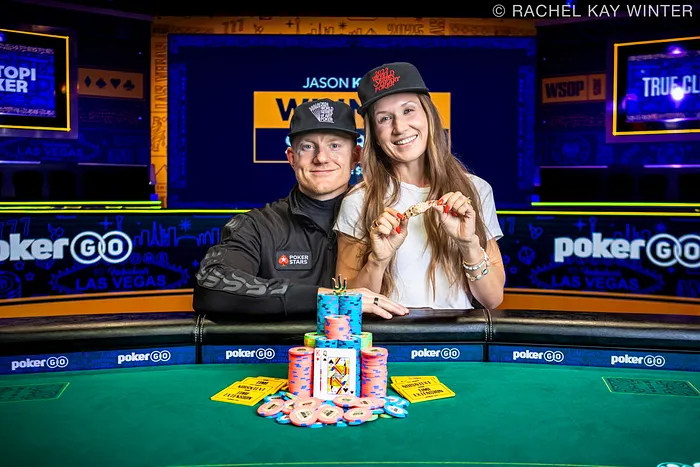 Jason Koon Wins EV32 $50,000 High Roller