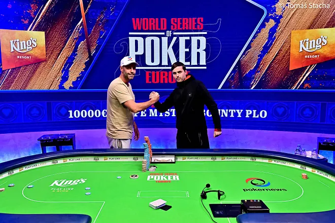 Martin Kabrhel Robert Cowen