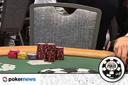 All-In Player Bolts for Bathroom in Middle of Hand During WSOP Event