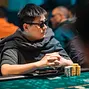 Xiaoyi Zhang