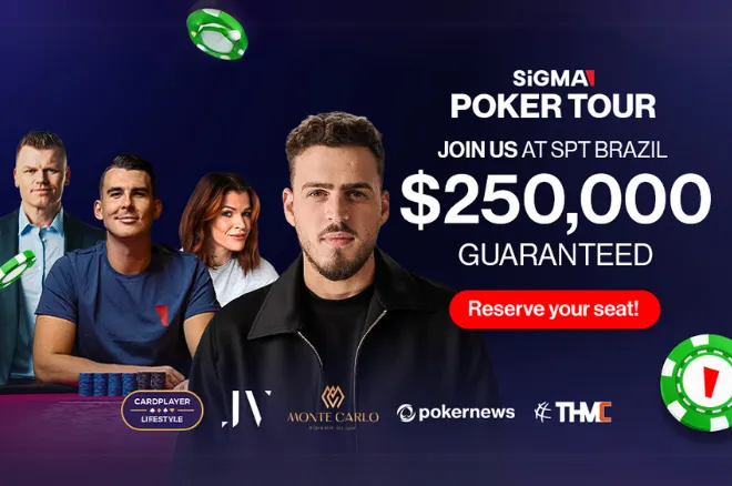 SIGMA Poker Tour