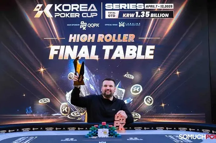 Christian Harder Korea Poker Cup