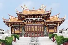 Macau temple