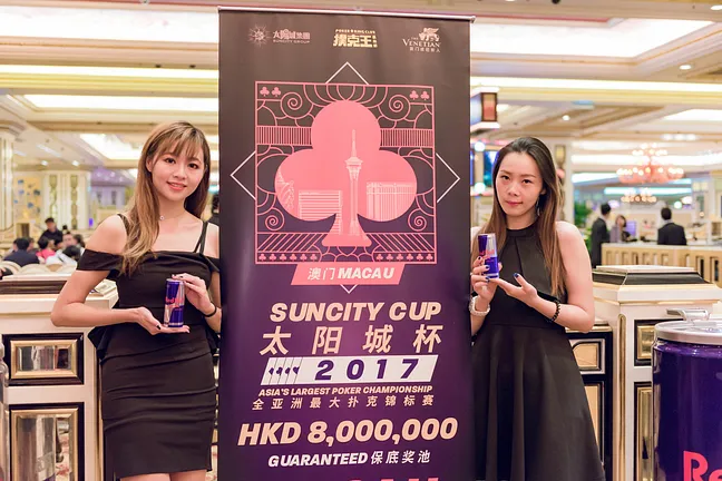 Suncity Cup Finale Macau
