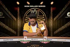 Jean Robert Bellande