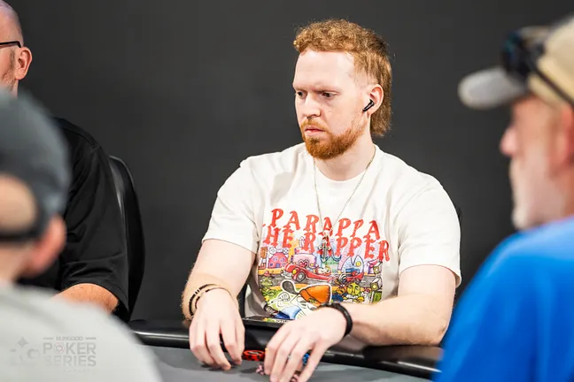 Jon Swift
