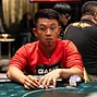 Alan Yu