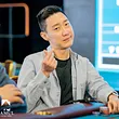 Di Wu