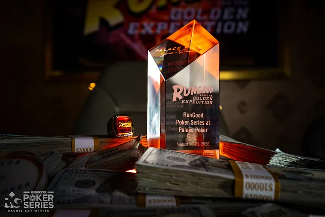 Palace Poker Main Event Trophy and Ring