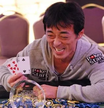 PokerStars.net APPT Seoul Final: Yoshihiro Tasaka Triumphs 0001
