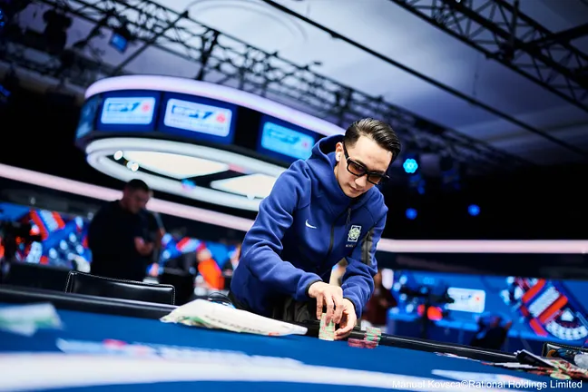Edward Pak