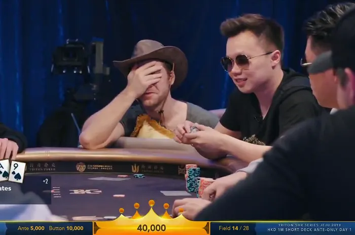 Daniel Cates tossed a chip across the table at the wrong time.