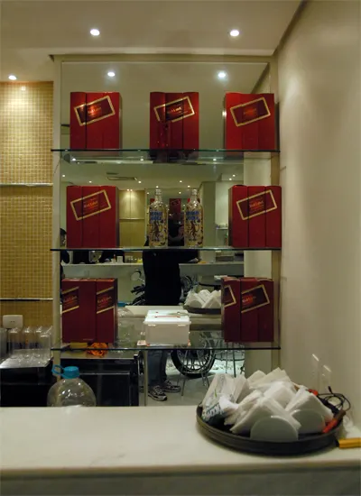 All In Moema – São Paulo 105