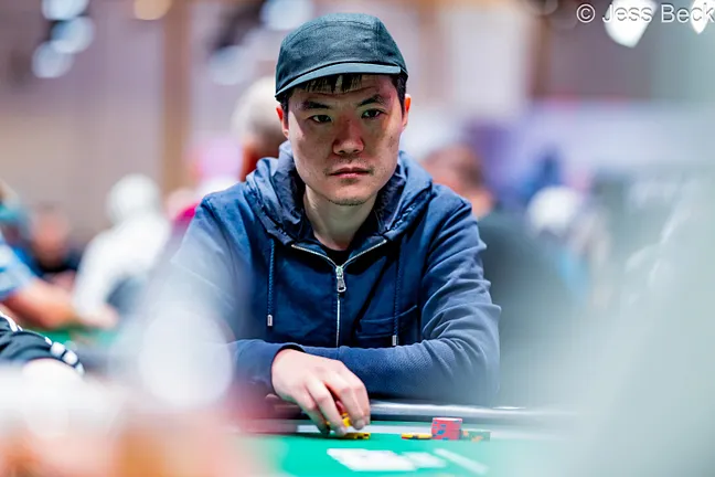 David Lin