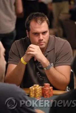 Online Poker Spotlight: Andy 