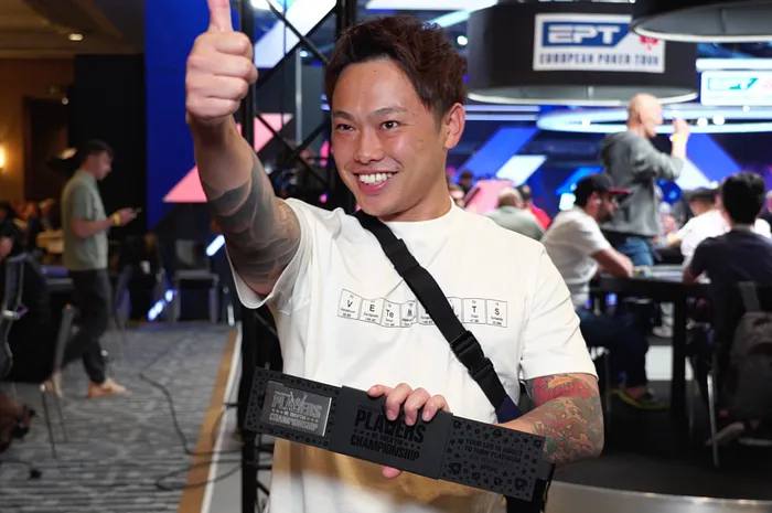 Yamato Nakai Platinum Pass