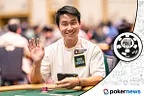 Rampage Poker 2025 WSOP