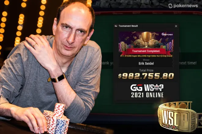 Erik Seidel GGPoker WSOP Online 2021