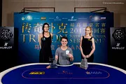 Triton Super High Roller : Koray Aldemir, Sergio Aido et Dan Cates se partagent 3,6 milllions de dollars